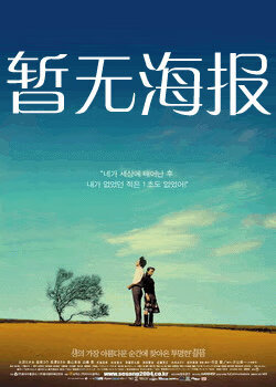 黑料网今日黑料